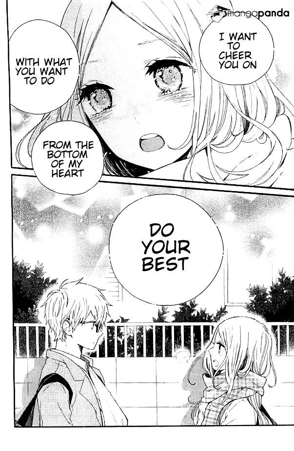 Read Hibi Chouchou chapter 43 image 12 on Lezhin