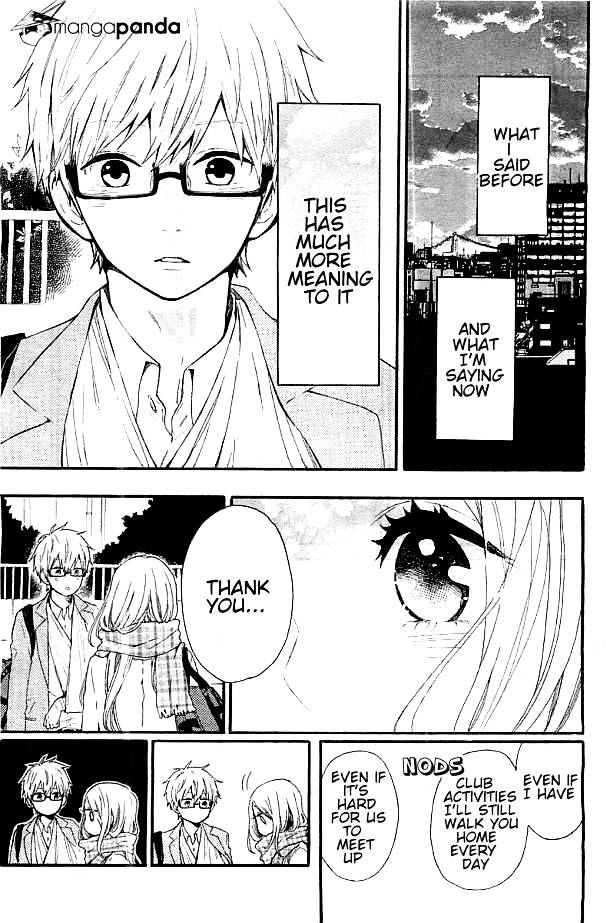 Read Hibi Chouchou chapter 43 image 13 on Lezhin