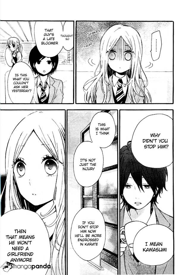 Read Hibi Chouchou chapter 43 image 19 on Lezhin