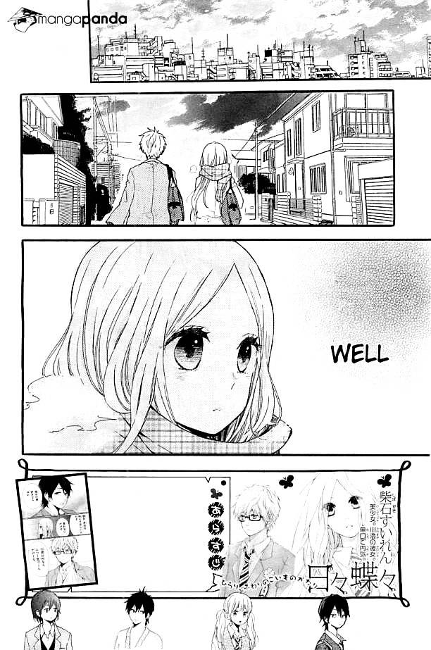 Read Hibi Chouchou chapter 43 image 2 on Lezhin