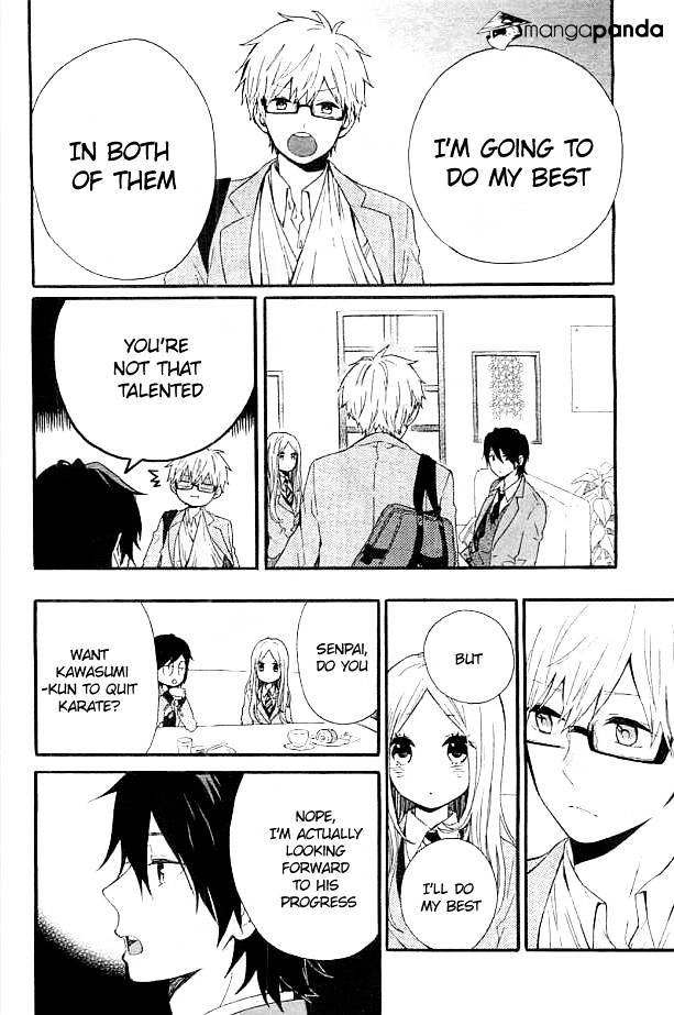 Read Hibi Chouchou chapter 43 image 20 on Lezhin