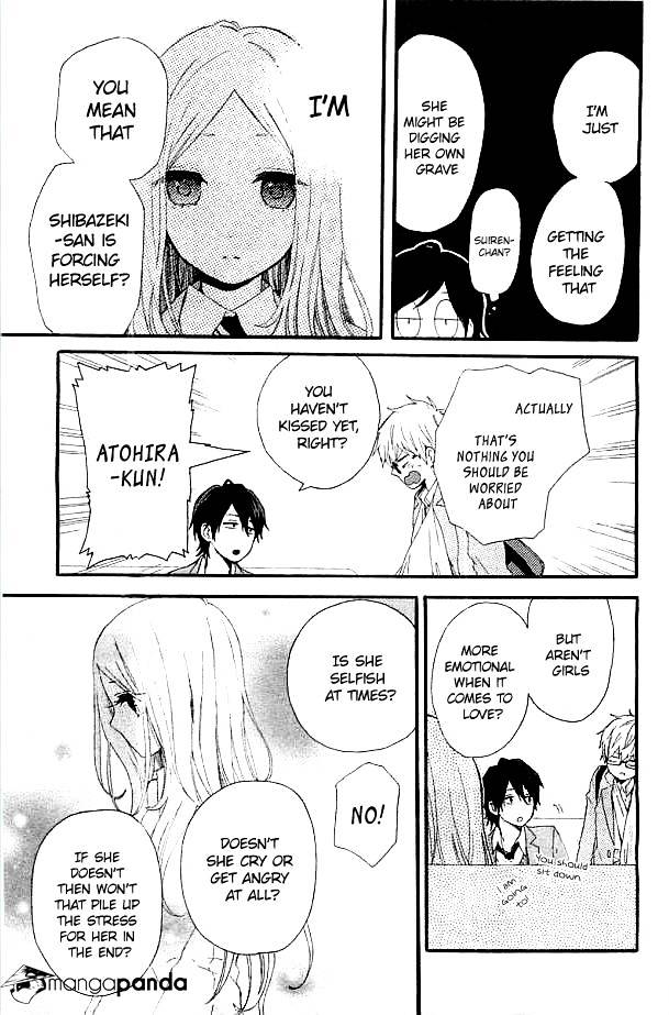 Read Hibi Chouchou chapter 43 image 21 on Lezhin