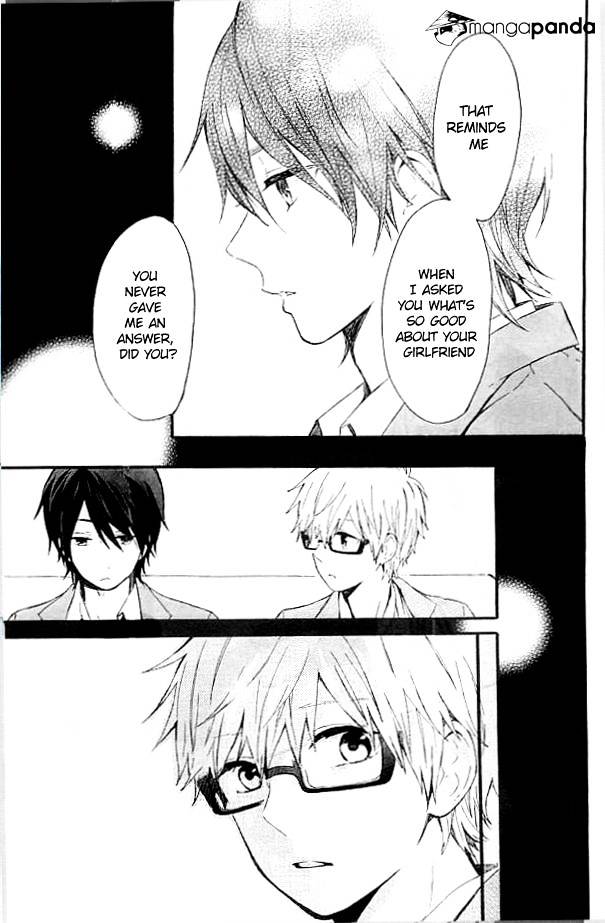 Read Hibi Chouchou chapter 43 image 23 on Lezhin