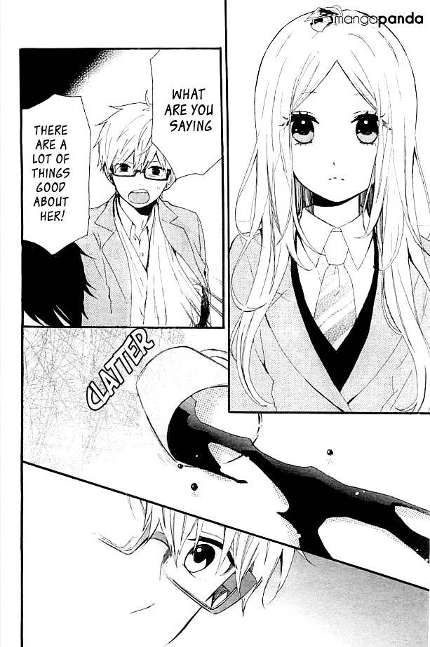 Read Hibi Chouchou chapter 43 image 24 on Lezhin