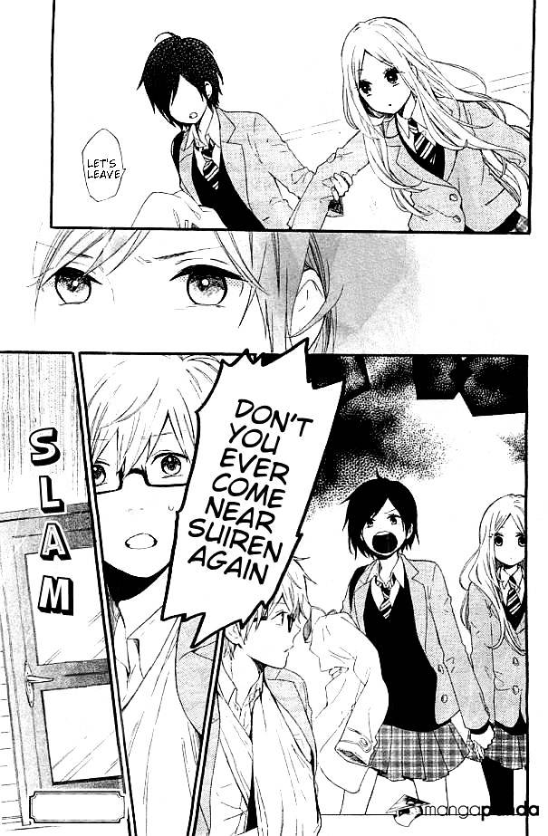 Read Hibi Chouchou chapter 43 image 25 on Lezhin
