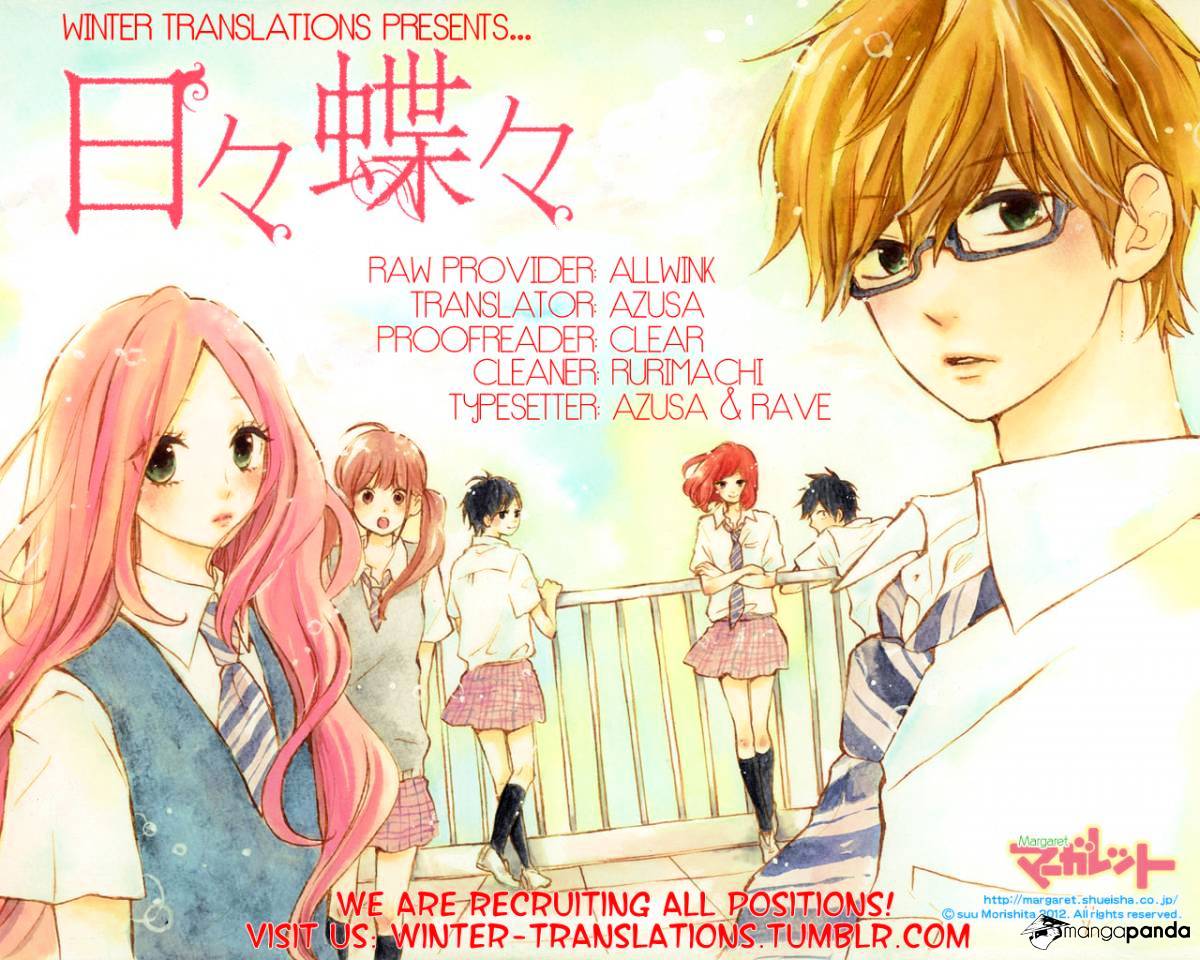 Read Hibi Chouchou chapter 43 image 26 on Lezhin