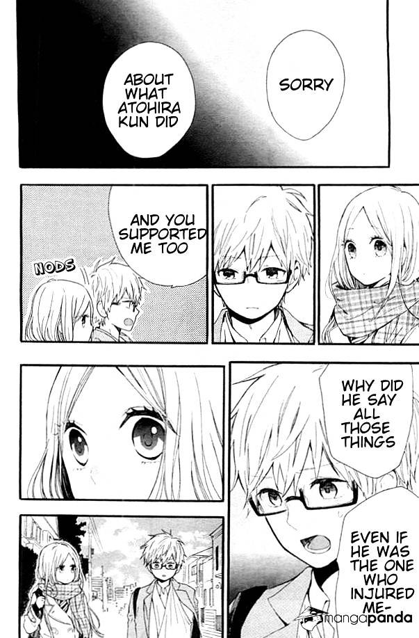 Read Hibi Chouchou chapter 43 image 4 on Lezhin