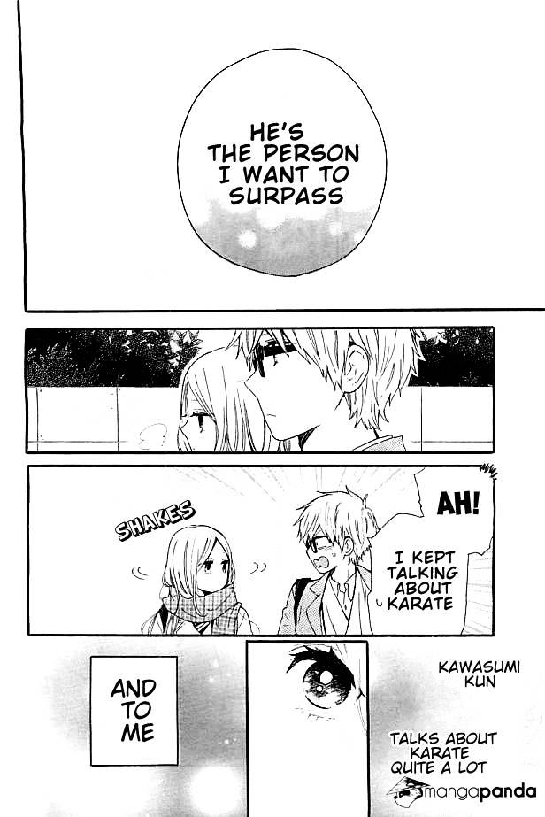 Read Hibi Chouchou chapter 43 image 6 on Lezhin