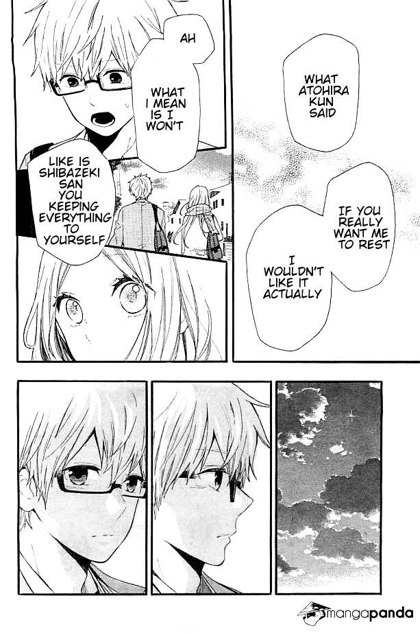 Read Hibi Chouchou chapter 43 image 8 on Lezhin