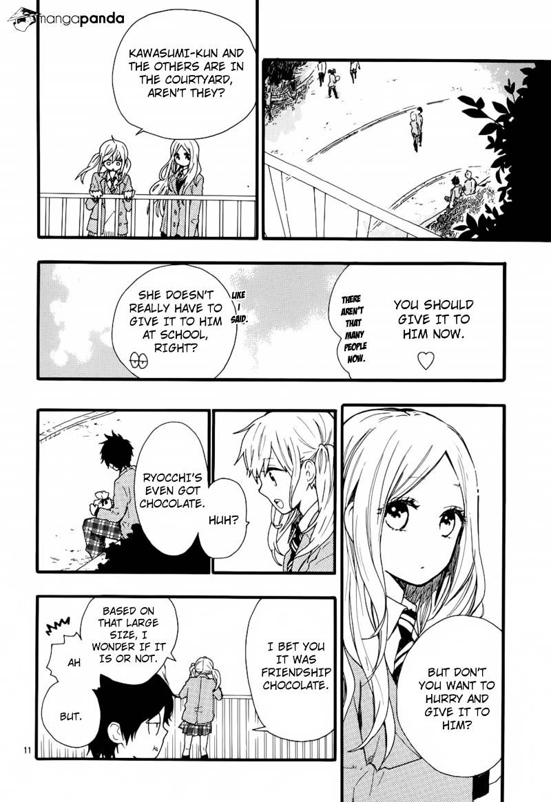 Read Hibi Chouchou chapter 45 image 11 on Lezhin