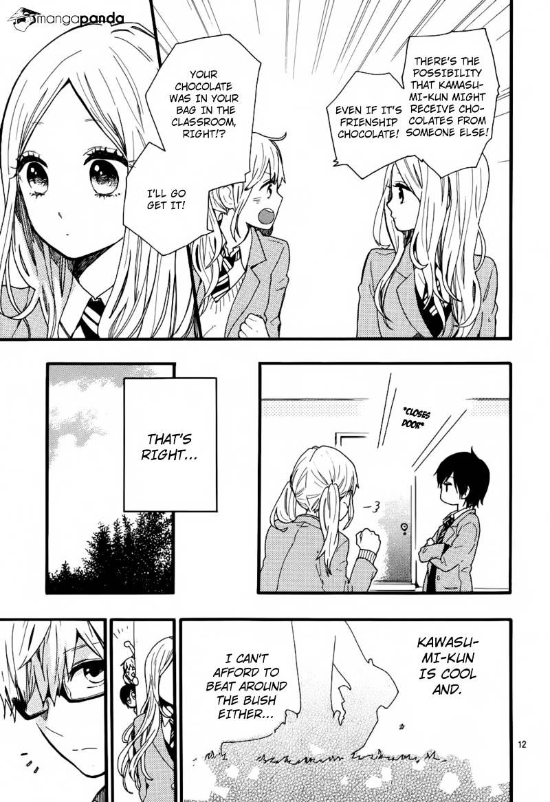 Read Hibi Chouchou chapter 45 image 12 on Lezhin
