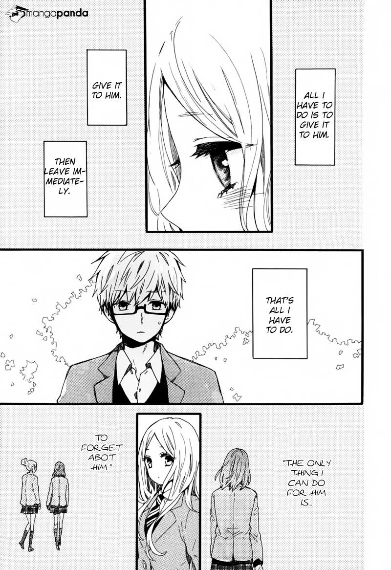 Read Hibi Chouchou chapter 45 image 16 on Lezhin