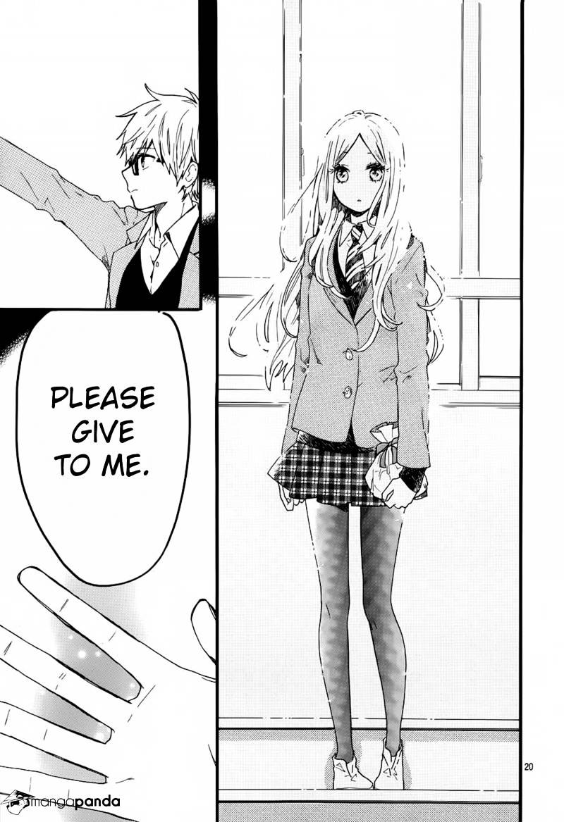 Read Hibi Chouchou chapter 45 image 20 on Lezhin