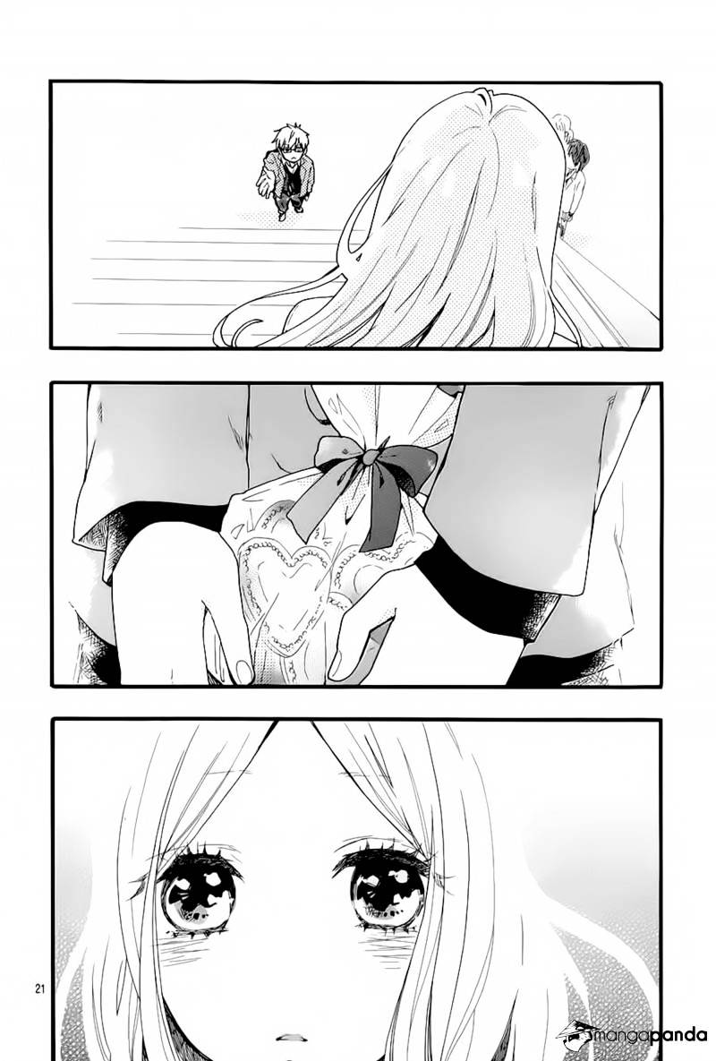 Read Hibi Chouchou chapter 45 image 21 on Lezhin