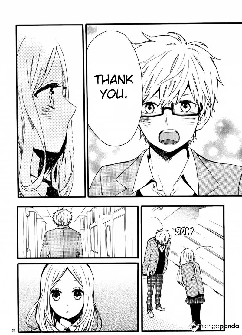 Read Hibi Chouchou chapter 45 image 23 on Lezhin