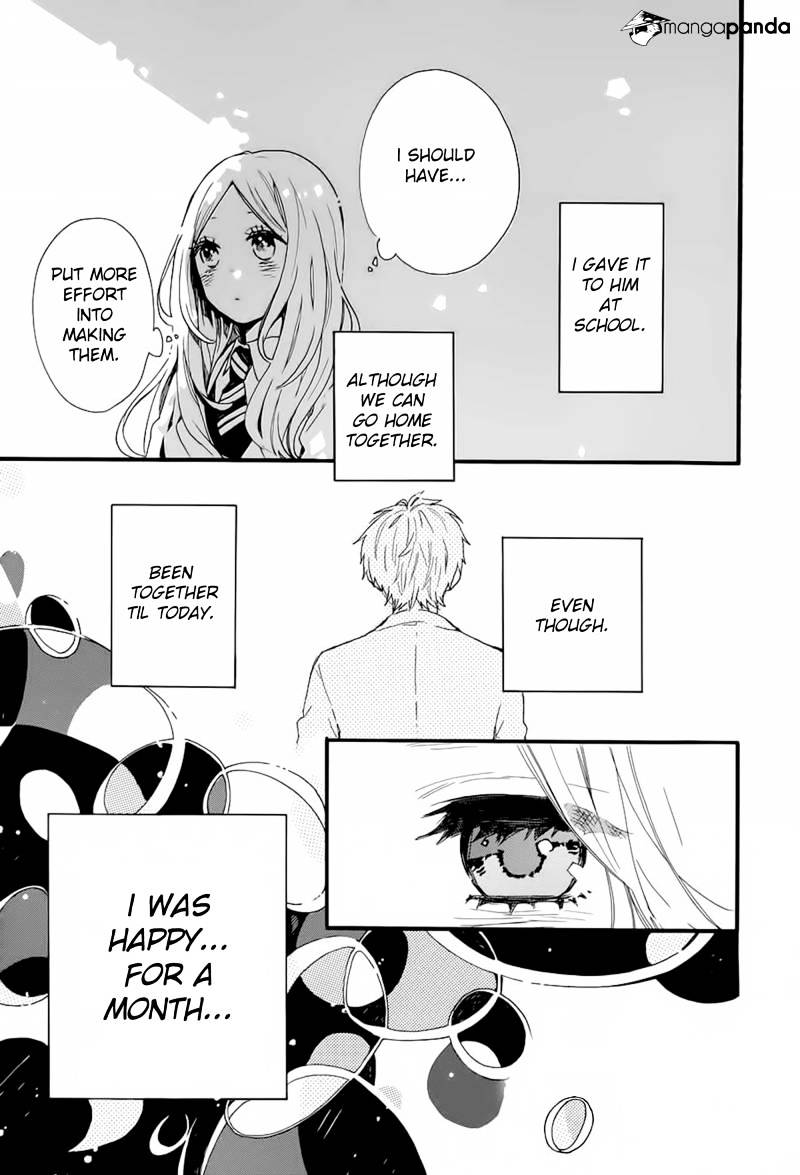 Read Hibi Chouchou chapter 45 image 24 on Lezhin