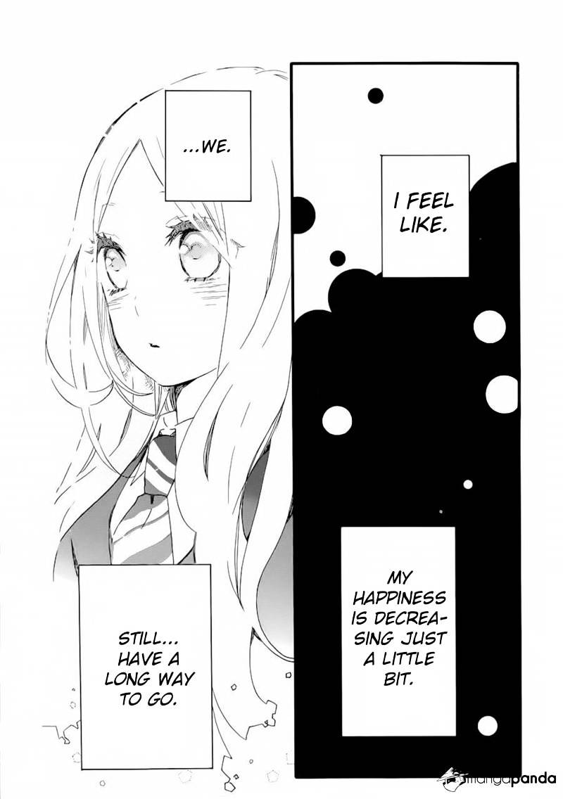 Read Hibi Chouchou chapter 45 image 25 on Lezhin