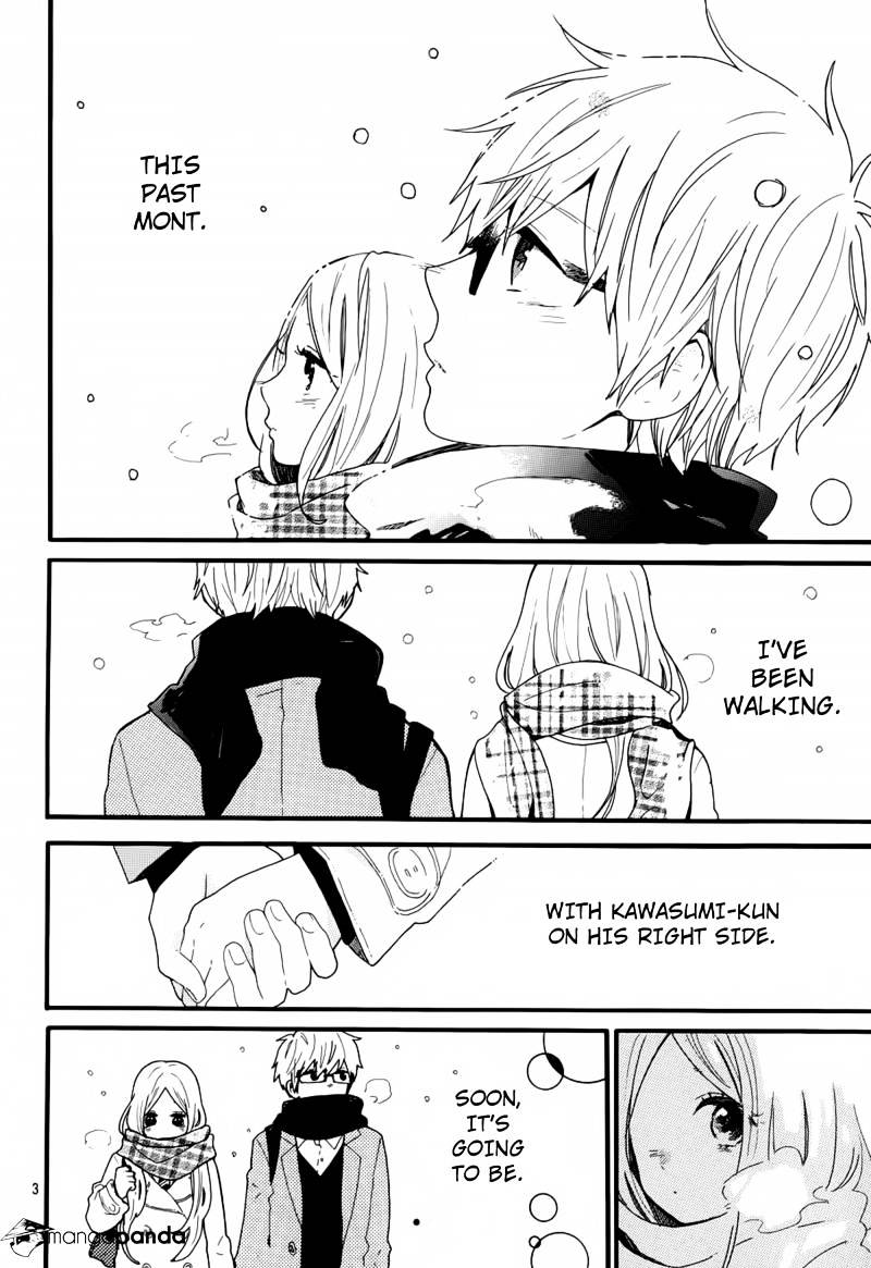 Read Hibi Chouchou chapter 45 image 3 on Lezhin