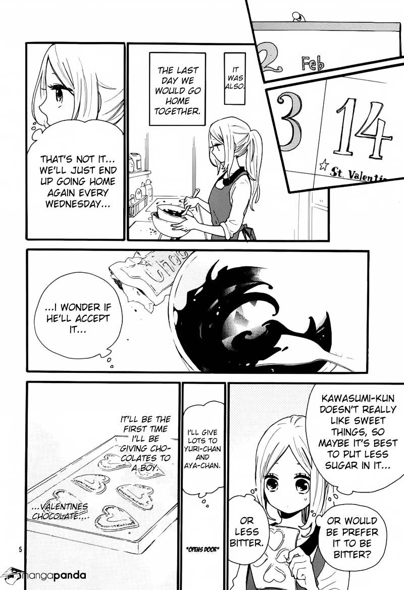 Read Hibi Chouchou chapter 45 image 5 on Lezhin