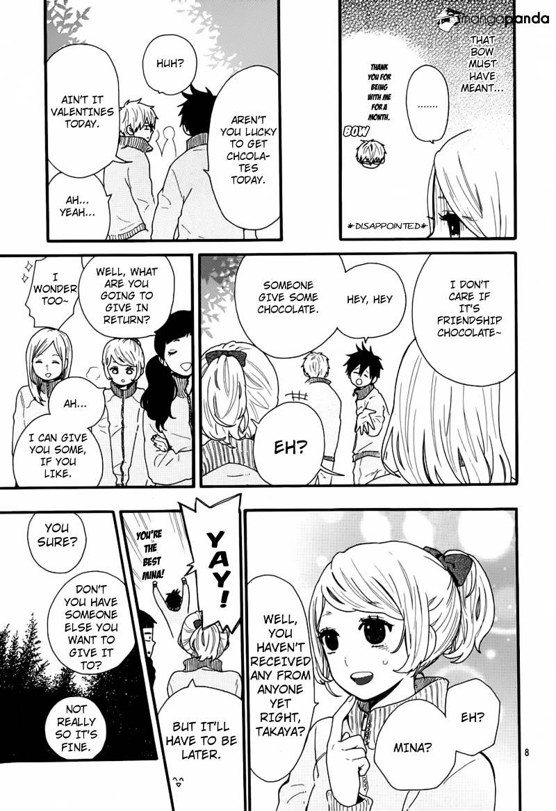 Read Hibi Chouchou chapter 45 image 8 on Lezhin