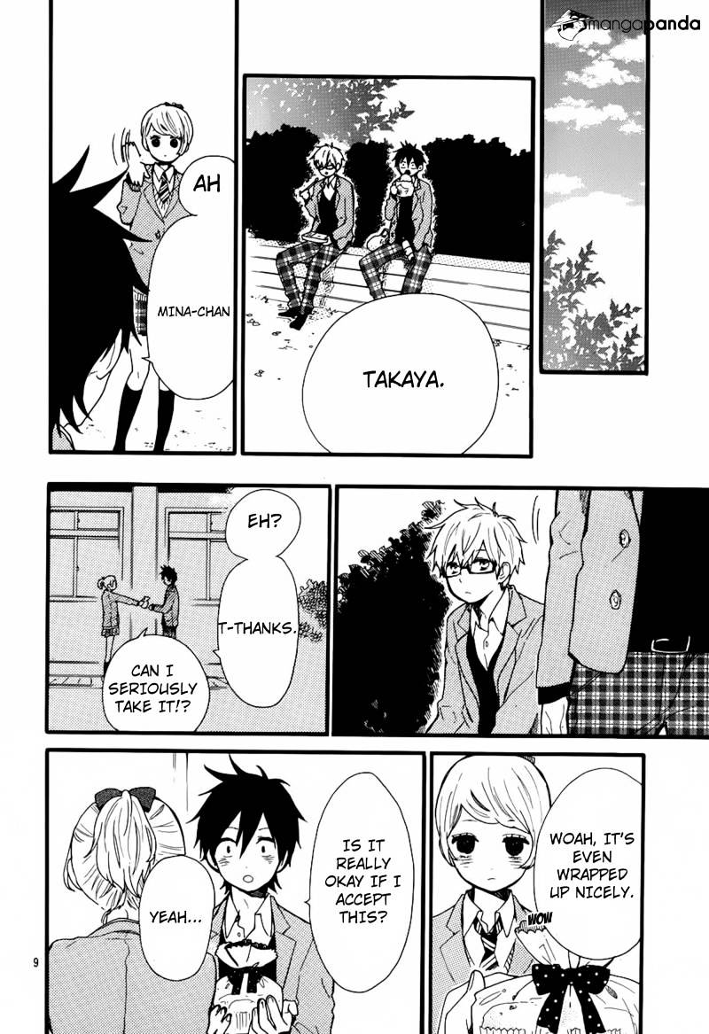 Read Hibi Chouchou chapter 45 image 9 on Lezhin
