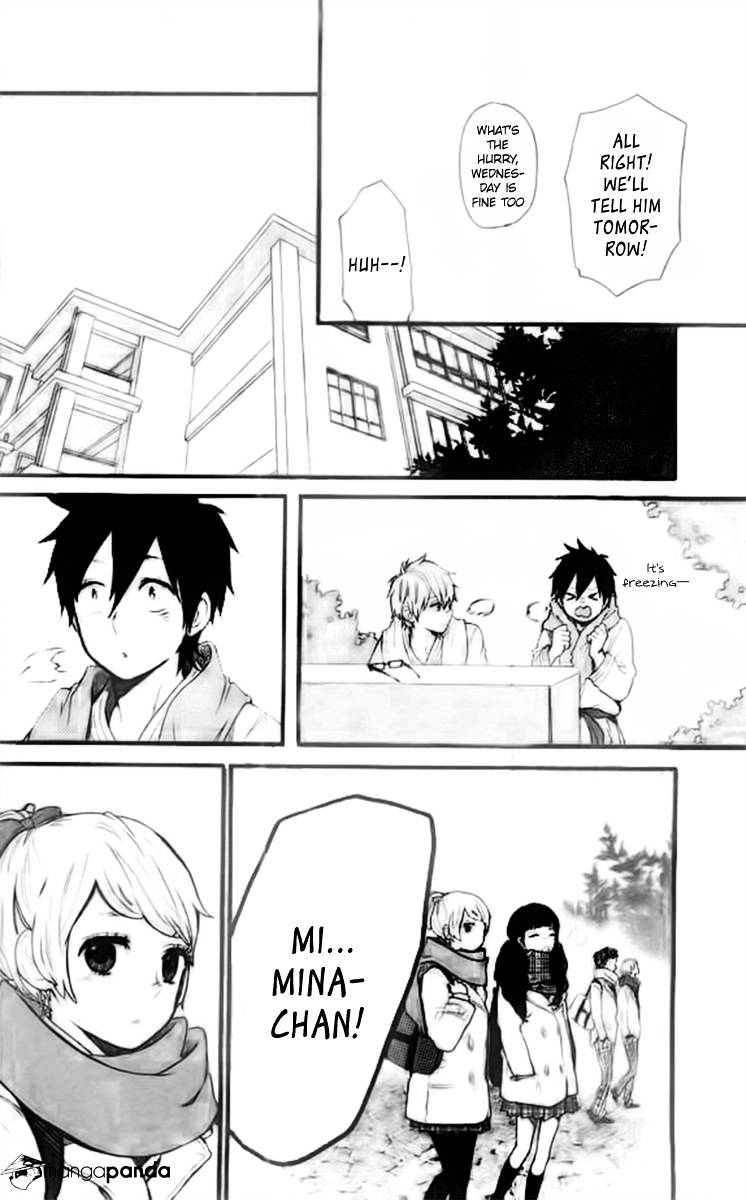 Read Hibi Chouchou chapter 46 image 10 on Lezhin