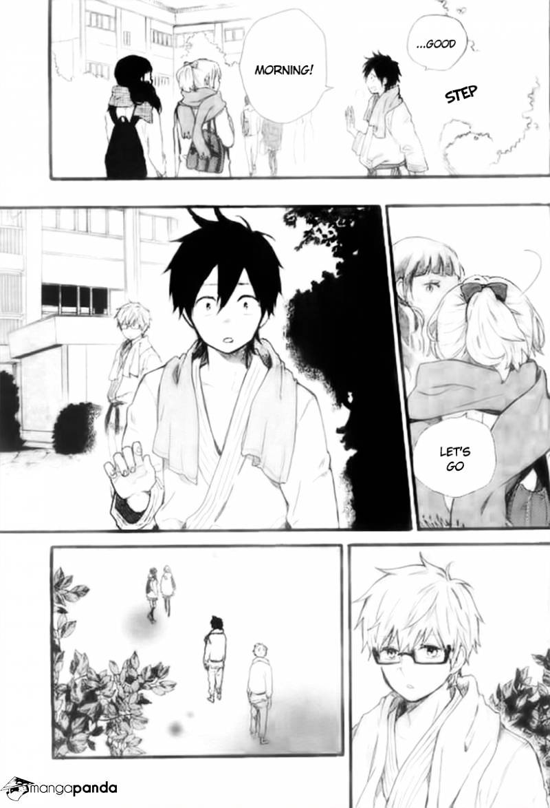 Read Hibi Chouchou chapter 46 image 11 on Lezhin