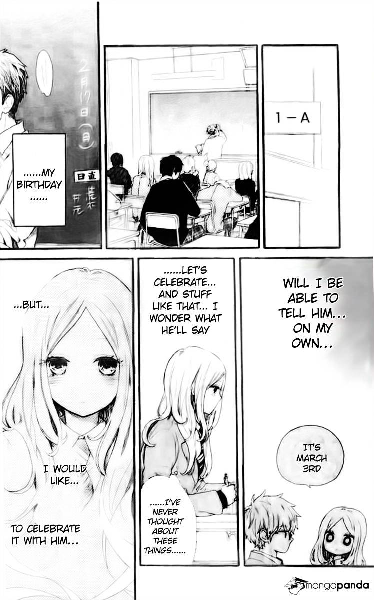 Read Hibi Chouchou chapter 46 image 12 on Lezhin