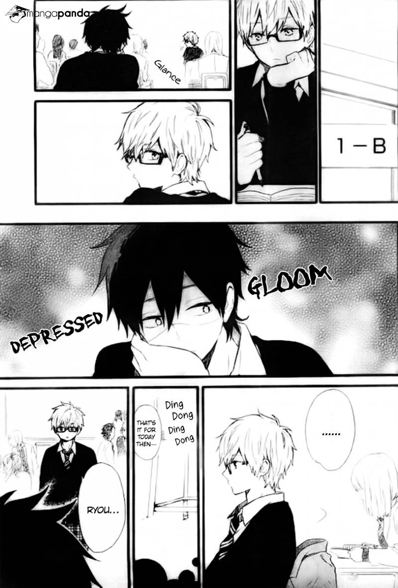 Read Hibi Chouchou chapter 46 image 13 on Lezhin