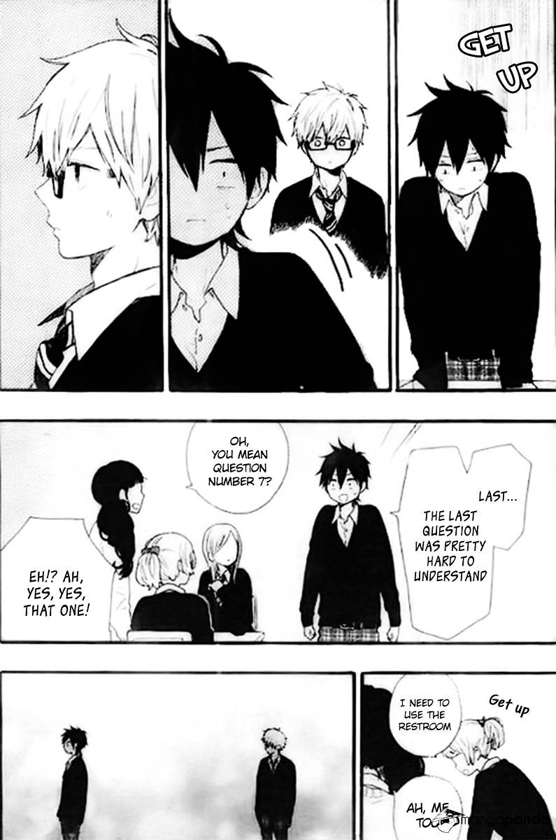 Read Hibi Chouchou chapter 46 image 14 on Lezhin
