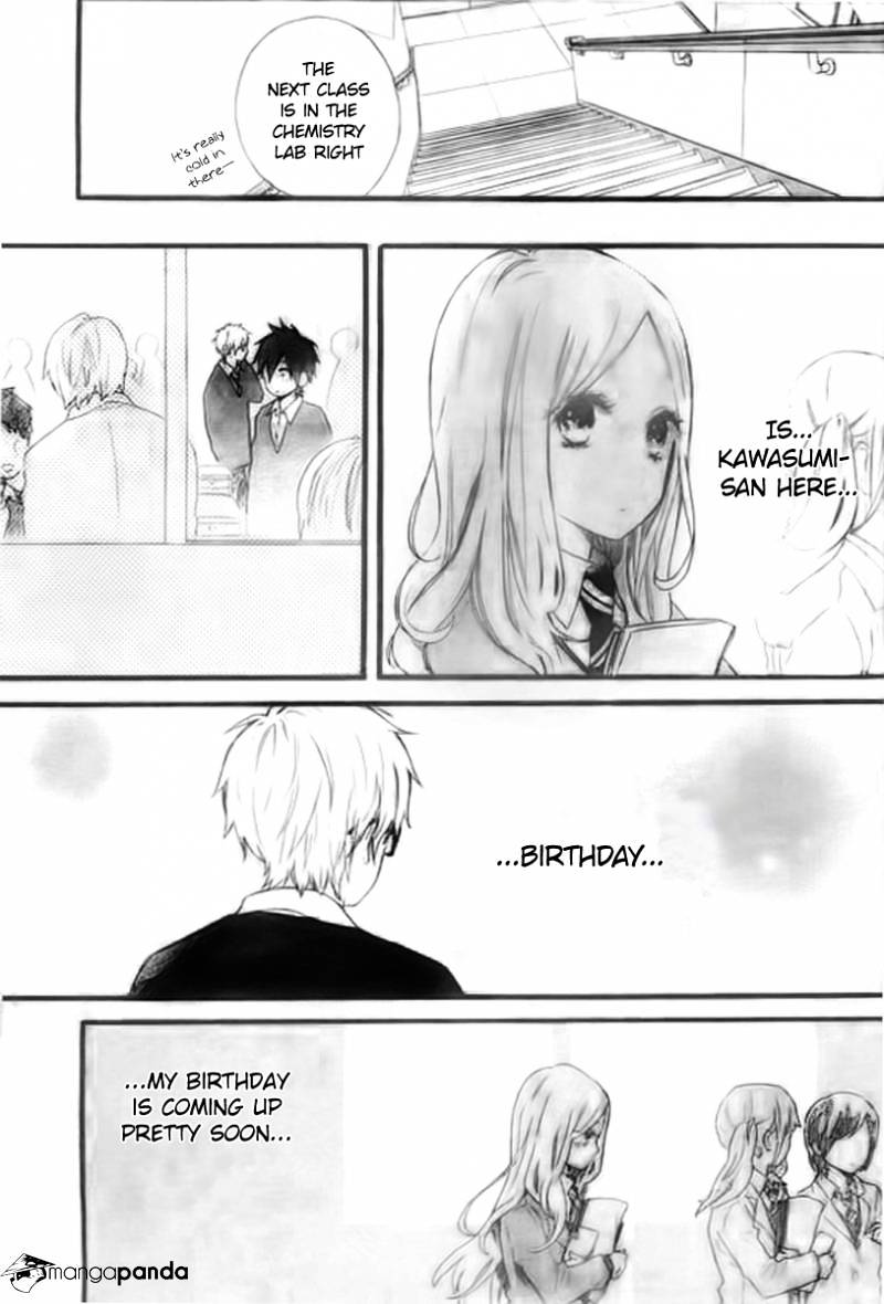 Read Hibi Chouchou chapter 46 image 15 on Lezhin