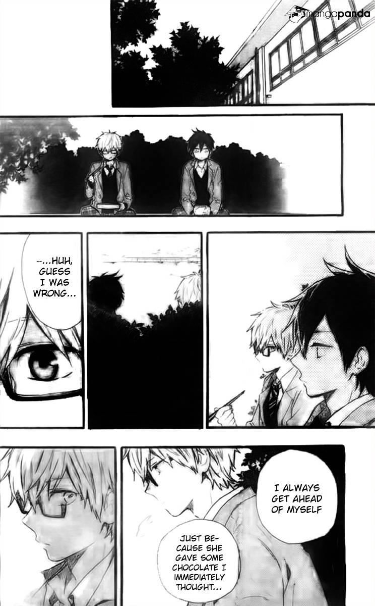 Read Hibi Chouchou chapter 46 image 16 on Lezhin