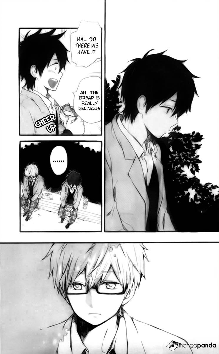Read Hibi Chouchou chapter 46 image 17 on Lezhin