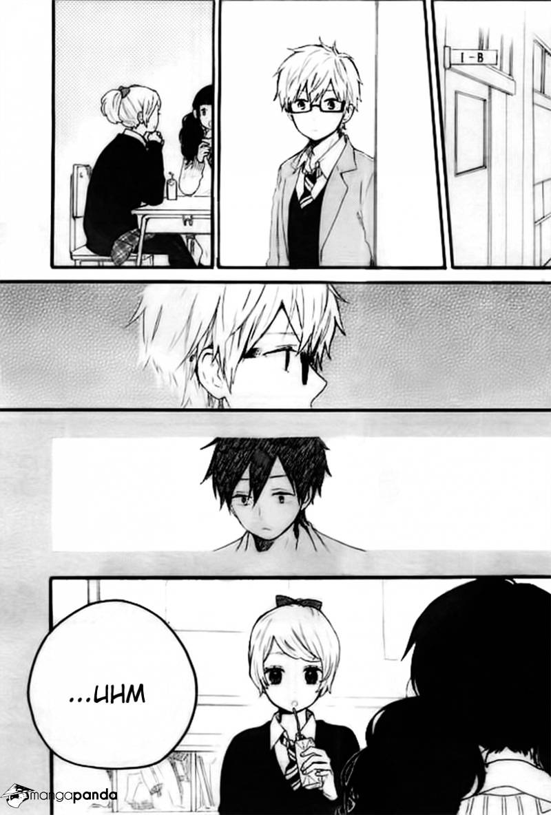 Read Hibi Chouchou chapter 46 image 19 on Lezhin