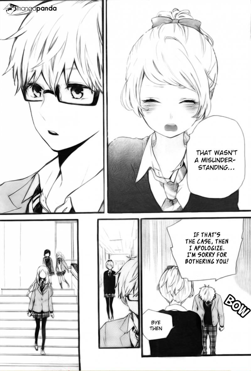 Read Hibi Chouchou chapter 46 image 21 on Lezhin