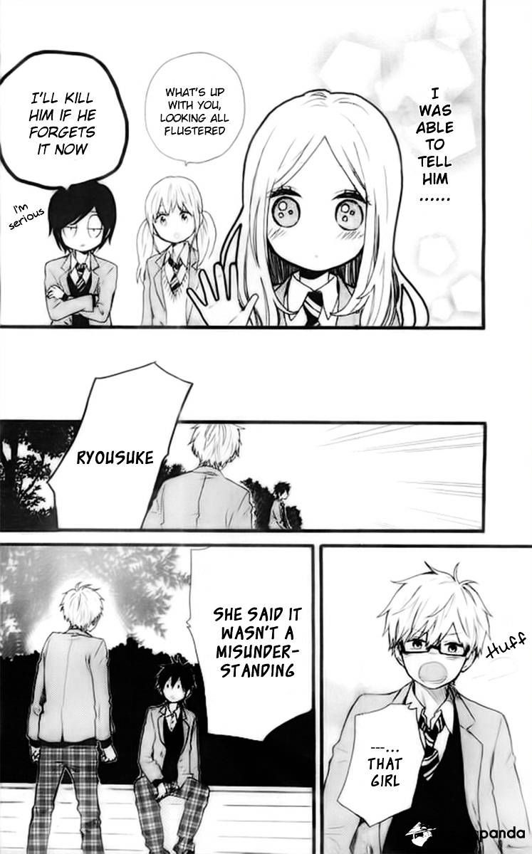 Read Hibi Chouchou chapter 46 image 24 on Lezhin