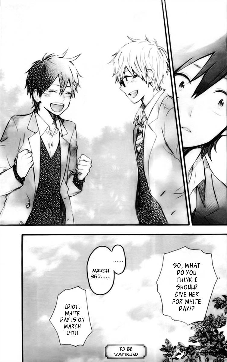 Read Hibi Chouchou chapter 46 image 25 on Lezhin