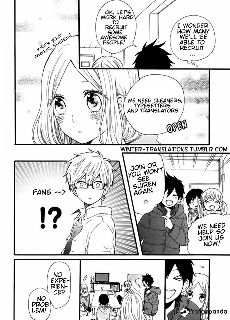 Read Hibi Chouchou chapter 46 image 27 on Lezhin