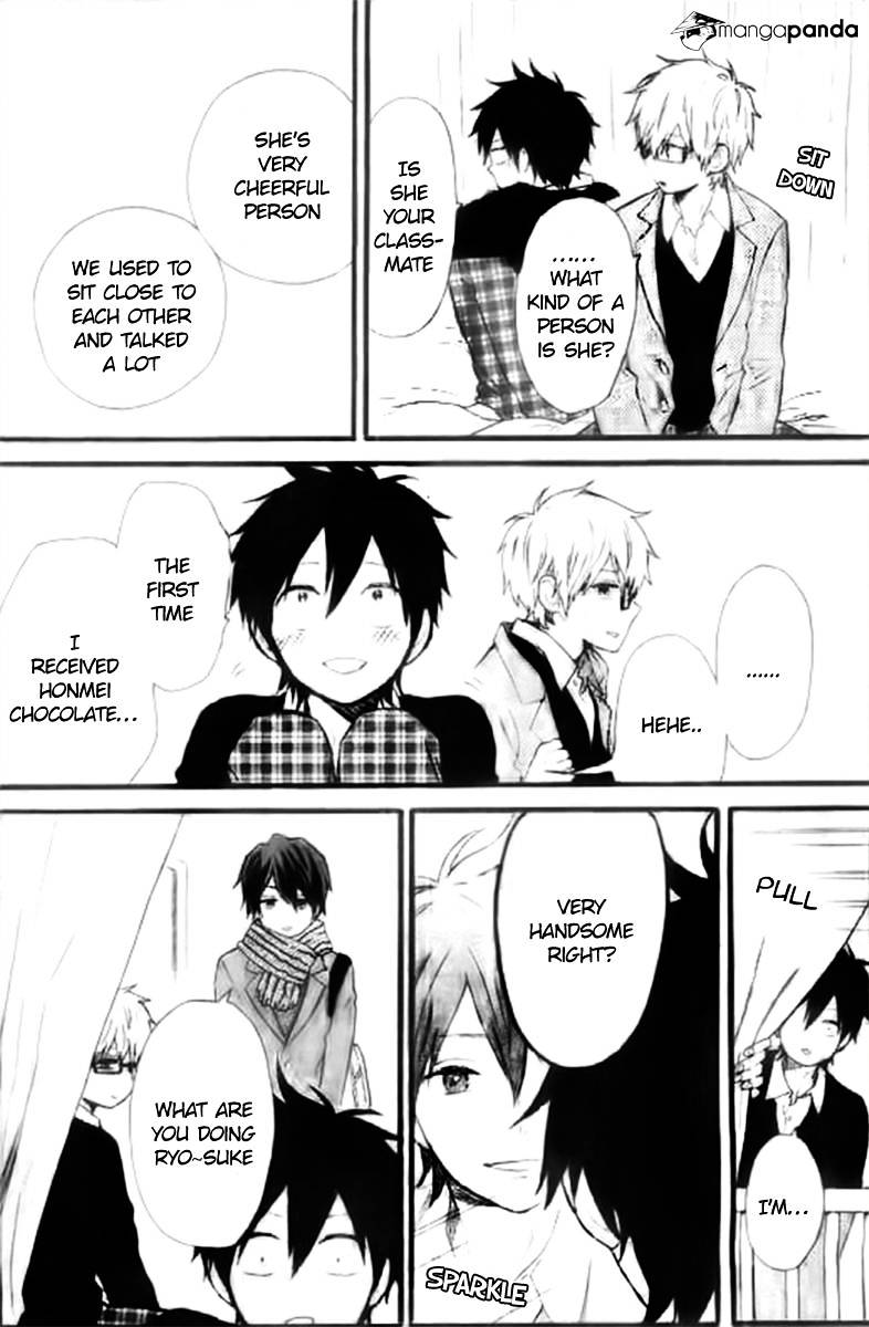 Read Hibi Chouchou chapter 46 image 3 on Lezhin