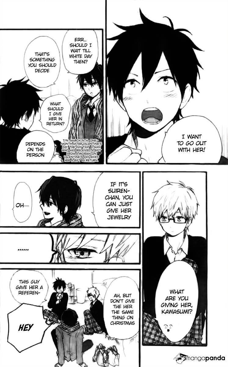 Read Hibi Chouchou chapter 46 image 6 on Lezhin