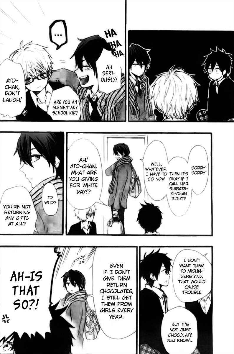 Read Hibi Chouchou chapter 46 image 8 on Lezhin