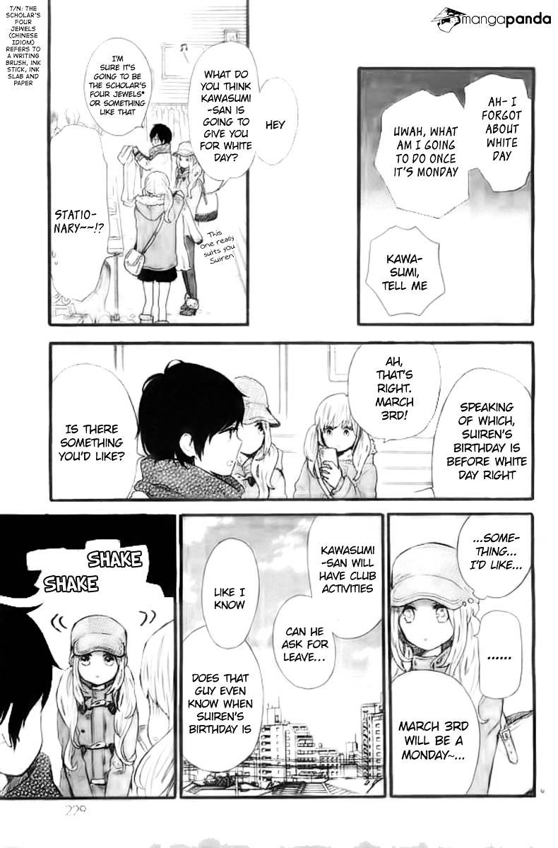 Read Hibi Chouchou chapter 46 image 9 on Lezhin