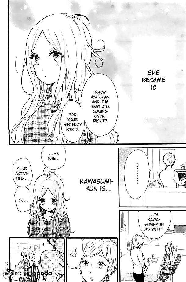 Read Hibi Chouchou chapter 47 image 10 on Lezhin