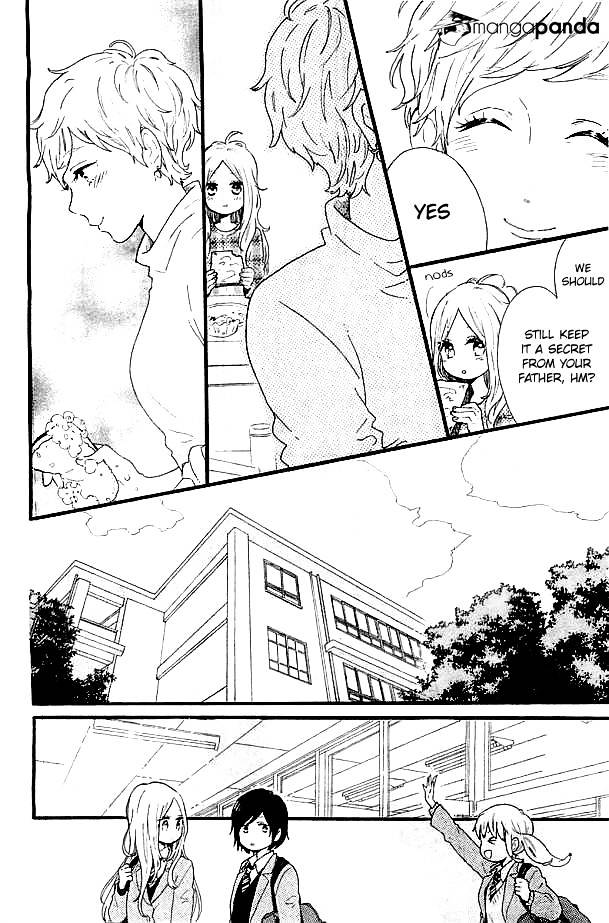 Read Hibi Chouchou chapter 47 image 12 on Lezhin