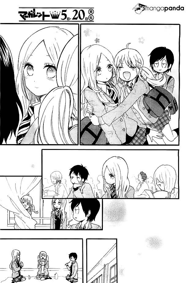 Read Hibi Chouchou chapter 47 image 13 on Lezhin