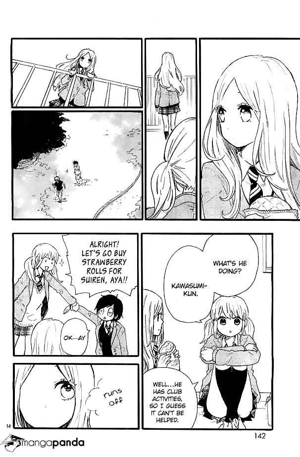 Read Hibi Chouchou chapter 47 image 14 on Lezhin