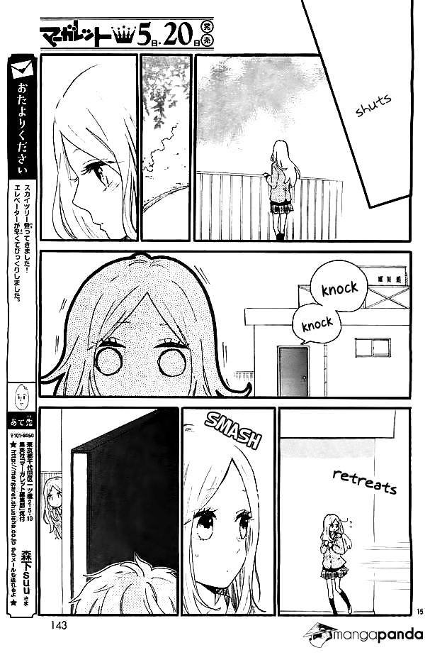 Read Hibi Chouchou chapter 47 image 15 on Lezhin