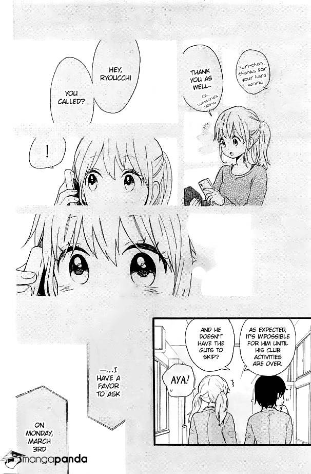 Read Hibi Chouchou chapter 47 image 18 on Lezhin