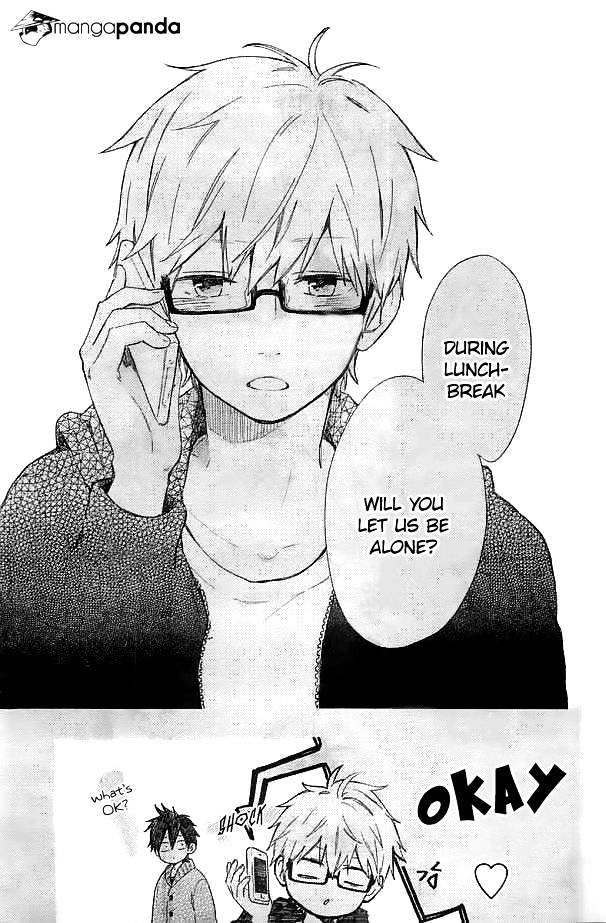 Read Hibi Chouchou chapter 47 image 19 on Lezhin