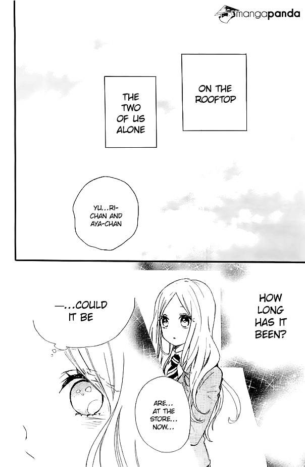 Read Hibi Chouchou chapter 47 image 22 on Lezhin